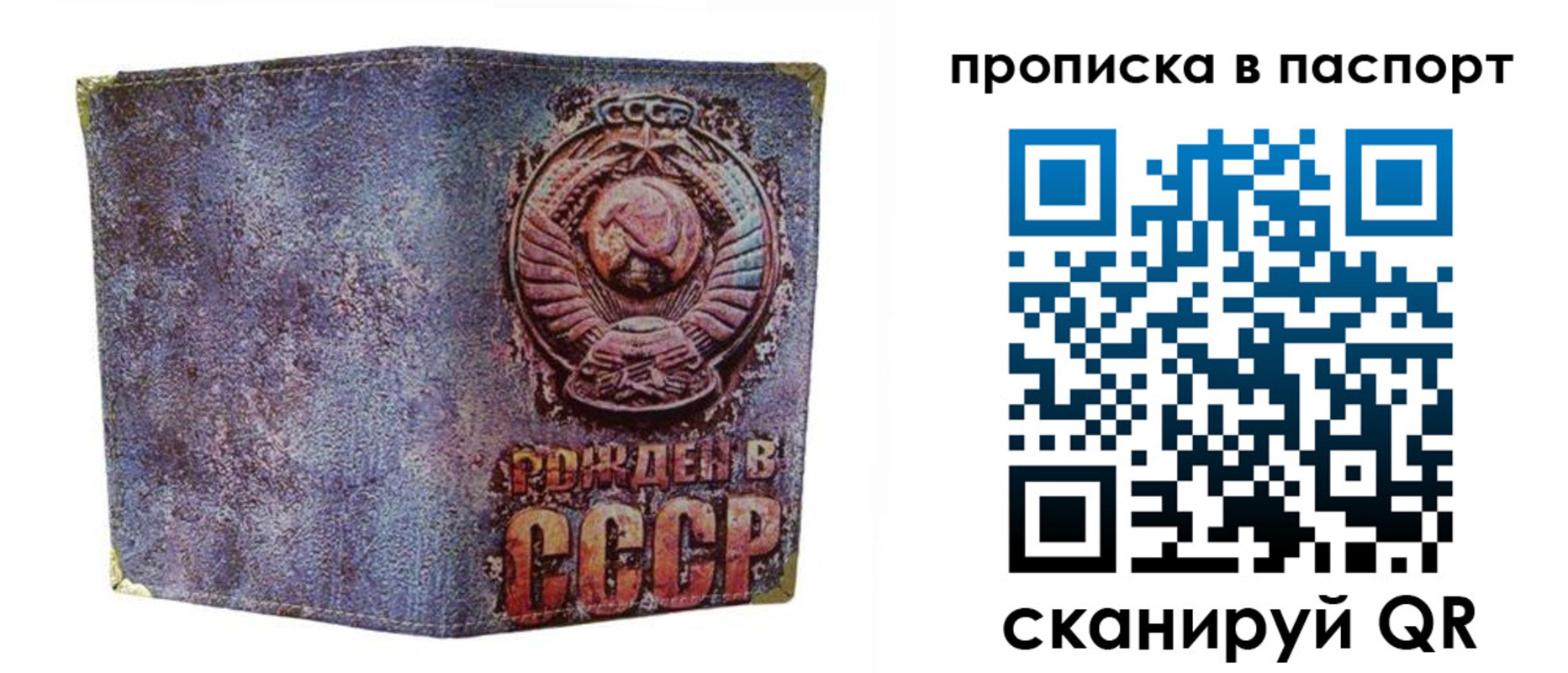 форма 3 в Тереке